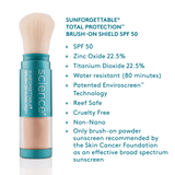 SUNFORGETTABLE TOTAL PROTECTION BRUSH-ON SHIELD SPF 50